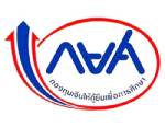 เด็กกู้ กยศ.ส่อแห้ว! ทั้งรายเก่าใหม่ เร่งชง กกต.ของบ 2 พันล.แก้พิษ ครม.ปู