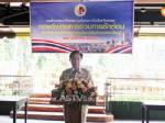 ผู้ว่าฯ สงขลา เตรียมซ้อมแผนเผชิญเหตุรักษาเมืองหาดใหญ่เสริมความปลอดภัย