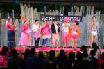 มมส.จัดเทศกาลละครเมืองคาม พัฒนาสู่การใช้ชีวิตอย่างมีสติปัญญา