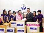 SCBS สนับสนุนมูลนิธิช่วยคนตาบอดแห่งประเทศไทยฯ