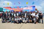สหวิริยาหนุนงดจับปลาในฤดูวางไข่ 3 จังหวัด