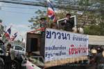 สธ.จัดทีมจิตดูแลชาวนาหวั่นฆ่าตัวตายประจาน รบ.ด้าน ตร.ถูกยิงหัวอาการน่าห่วง
