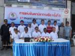 ชมรมตกปลาภูเก็ตจัดแข่งตกปลาครั้งที่ 5 หวังส่งเสริมการท่องเที่ยว