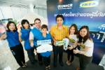 อิเกียมอบแสงสว่างที่ยั่งยืนแก่ครอบครัวในค่ายผู้ลี้ภัย UNHCR
