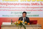 อุตฯ ไม้ออกโรงแจง ศก.-การเมืองฉุดยอดขายล่วง ส่งผล SMEs ขาดสภาพคล่อง