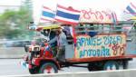 ป.ป.ช.เชือด “ยิ่งลักษณ์” ม็อบชาวนาลั่น ไม่จ่าย ไม่เลิก