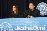 ปชป.บี้ “ปู” รับผิดชอบฆ่า กปปส.ตราด ข้องใจหายตัวมีตาย เชื่อ ศรส.อุทธรณ์เป็นหมัน