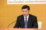 กสท.ดีเดย์ออกอากาศทีวีดิจิตอลเดือน มิ.ย. 2557