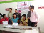 ตร.เขาชะเมา จับ 4 ผู้ต้องหาค้ายาบ้า นำตัวไปสอบขยายผล