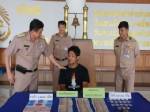 รวบเดนคุกเอเยนต์ยานรกในค่ายทหาร