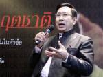 “ดร.อาทิตย์” เสนอทางปลดล็อกเปิดสภาไม่ได้ “นายกฯ มาตรา 7-เลือกตั้งใน 2 ปี” แก้วิกฤตประเทศ