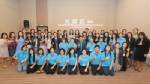 ดาว เคมิคอล จัดอบรมการทดลองเคมีสำหรับครูวิทย์