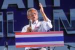 ศาลยกคำร้อง! ไม่รับอุทธรณ์ขอเพิกถอนหมายจับ “สุเทพ” เป็นกบฎ