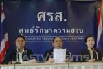 ศรส.สั่ง สศช.ประเมินเสียหายชุมนุม กปปส.ไว้เอาผิด เร่งจับแกนนำหลังศาลคงหมายจับ