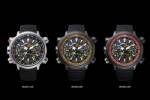 "CITIZEN ECO-DRIVE ALTICHRON" แสดงทิศและระดับความสูงในเรือนเดียว