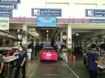 กรมการขนส่งฯ สั่งระงับ ตรอ. 234 แห่ง เพิกถอนใบอนุญาต 3 แห่งหลังพบทุจริตออกใบรับรอง
