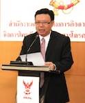บอร์ด กทค.คลอดกรอบประมูลความถี่ 1800 MHz กับ 900 MHz