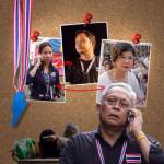 “โอ๊ค” โบ้ยระเบิดบ้าน “แม่ทยา” ปชป. สร้างสถานการณ์เอง