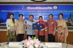 กทพ.-จ.พระนครศรีอยุธยาร่วมมือดันสร้างทางด่วนเชื่อมต่อ บางปะอิน-บางปะหัน 4 หมื่นล้าน