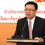กสทช.เผยผลสอบไอโฟน 4S บึ้ม อุปกรณ์ชาร์จไม่ใช่ของแท้