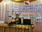 กทพ.ทุ่ม 5 หมื่นล้านผุดด่วนบางปะอิน-อยุธยา ปั้นเมืองกรุงเก่าเป็นศูนย์กลางคมนาคม