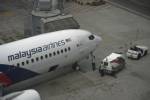 เปิดปูมประวัติ 2นักบินMH370  คนเก่งวิศวกรรม - คนดีมีศีลธรรม