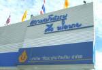 วิริยะฯ ชี้ประกันวินาศภัยโตแค่ 5% เล็งเพิ่มพันธมิตรรับ AEC