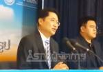 ปชป.ยกคำ “ตู่” ยี้โกง ไล่ให้ถาม รบ. โวย พท.รู้ข้อมูลลับคดีข้าว บี้ “ปู” หยุดแดงเถื่อน