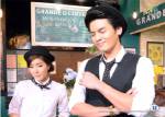"นัดกับนัด" ตอน "เพราะรักจึงยอมทุกอย่าง"
