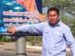 กระบี่ประกาศปิดอ่าวช่วงปลาวางไข่ เพิ่มปริมาณสัตว์น้ำ ฝ่าฝืนเจอคุก