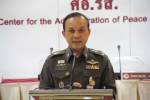 โฆษก ตร.แถลงจับผู้ต้องหาพกอาวุธปืน - เร่งรัดคดี “หมวดเจี๊ยบ”