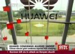 “จีน” ต้องการคำตอบจาก “สหรัฐฯ” หลังพบ “หัวเว่ย” โดน NSA เจาะระบบ
