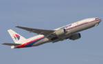นานาชาติ “ระงับ” ปฏิบัติการค้นหา MH370 ชั่วคราวเนื่องจากสภาพอากาศเลวร้าย