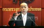 “ปึ้ง” เชื่อ “ปู” ไม่ถอดใจ คนตระกูลชินวัตรจะไม่ออกจากการเมือง