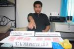 ทหารเรือจับกุม “ว่าที่จ่าตรี” ค้ายานรก