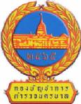 ตร.เร่งคลี่คลายคดีทำร้าย 3 คดีโยงการเมือง