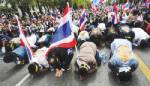 ปลายมีนาได้เวลาที่ประชาชนจะเขียนประวัติศาสตร์ด้วยตนเอง