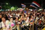 ผนึกกำลังแพทย์ 40 ทีม รองรับสถานการณ์ฉุกเฉิน กปปส.เคลื่อนขบวน