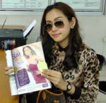 “น้องส้ม” อดีตมิสไทยแลนด์เวิลด์ โร่แจ้ง ตร.ถูกคลินิกดังลงโฆษณารูปหวิว