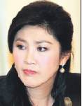 ปู หนีไม่รอด-นับถอยหลัง !!