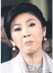 ถึงเส้นตาย “ปูโง่” จนมุมคดีจำนำข้าว