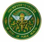 ไวรัสอีโบลาระบาดต่างประเทศ สธ.สั่งเฝ้าระวัง
