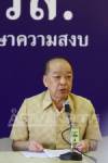 “ปึ้ง” สั่ง ตร.ใช้ ฮ.ดูแลม็อบแดง อ้างใกล้เขตพระราชทาน เย้ย “สุเทพ” ยิ่งชุมนุมคนยิ่งน้อย
