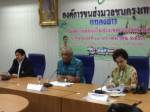 ขสมก.เพิ่มเที่ยววิ่งจัดรถเสริมเชื่อมสถานีขนส่งช่วงสงกรานต์