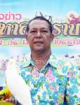 สวนสัตว์สงขลาจัดใหญ่พิธีสรงน้ำคชสาร-พาเหรดสัตว์ป่า รับเทศกาลสงกรานต์ (ชมคลิป)