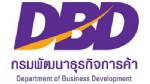 พาณิชย์จัดงาน “ค้าส่งรวมใจ โชวห่วยไทยคู่สังคม” ลดค่าครองชีพ