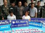 จับยาบ้าขายสงกรานต์ มูลค่า 2 ล้าน