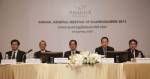 อนันดาฯ จัดประชุมผู้ถือหุ้นสามัญ ประจำปี 2557