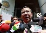 ย้อนรอย...คดีอัลรูไวลี ยกฟ้อง “สมคิด บุญถนอม”