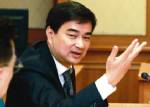กกต.เปิดห้องถก 64 พรรค ปชป.ร่วมวงแต่ยังแทงกั๊ก